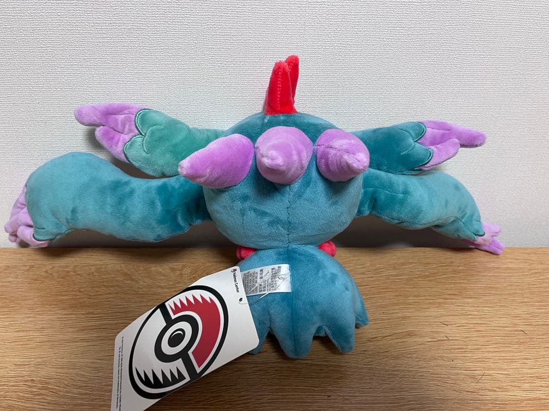 ポケモンセンター ハバタクカミ ぬいぐるみ