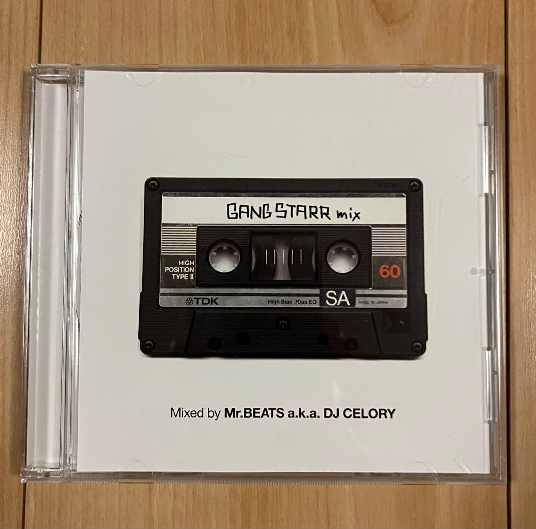 Mixed by Mr.BEATS a.k.a. DJ CELORY ５枚セット