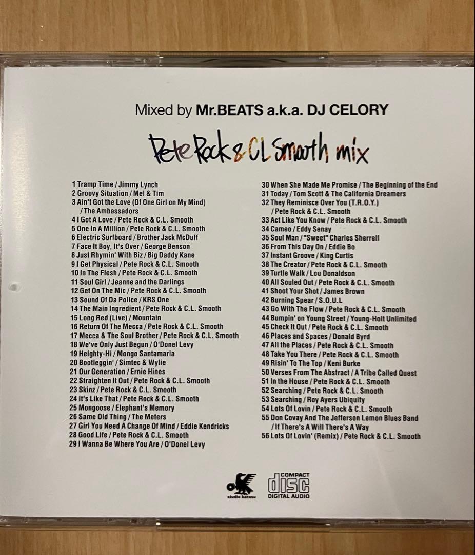Mixed by Mr.BEATS a.k.a. DJ CELORY ５枚セット