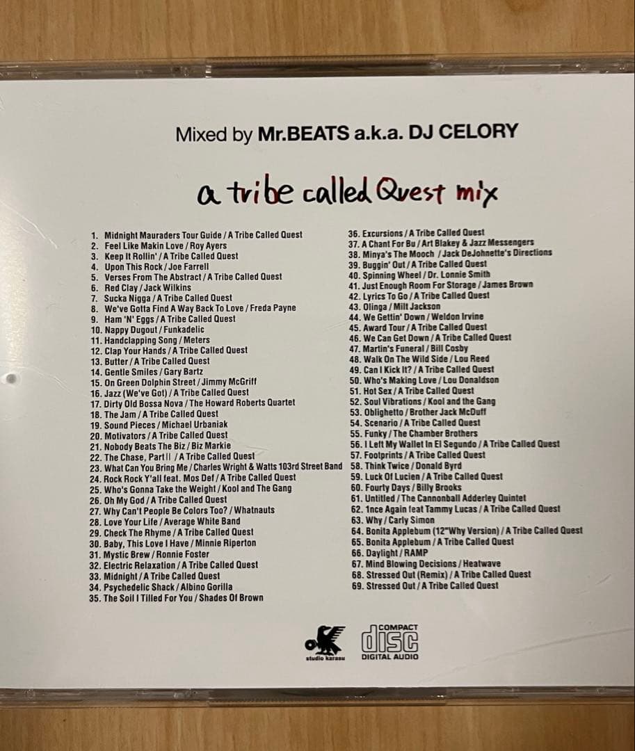 Mixed by Mr.BEATS a.k.a. DJ CELORY ５枚セット