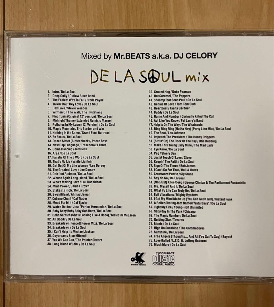 Mixed by Mr.BEATS a.k.a. DJ CELORY ５枚セット