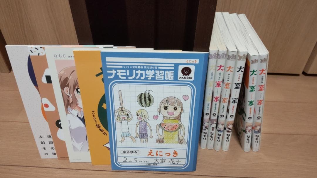 コミックセット　ゆるゆり（1～22巻）・大室家（1～6巻）＋特装版の冊子　＋