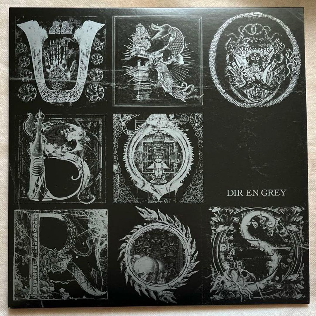 完全生産限定盤 DIR EN GREY UROBOROS DVD+LP レコード
