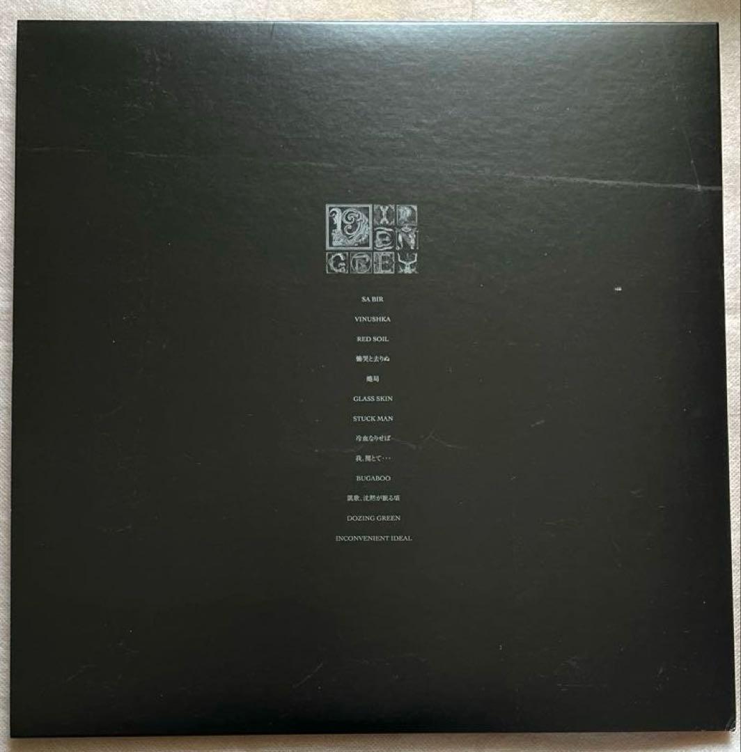 完全生産限定盤 DIR EN GREY UROBOROS DVD+LP レコード