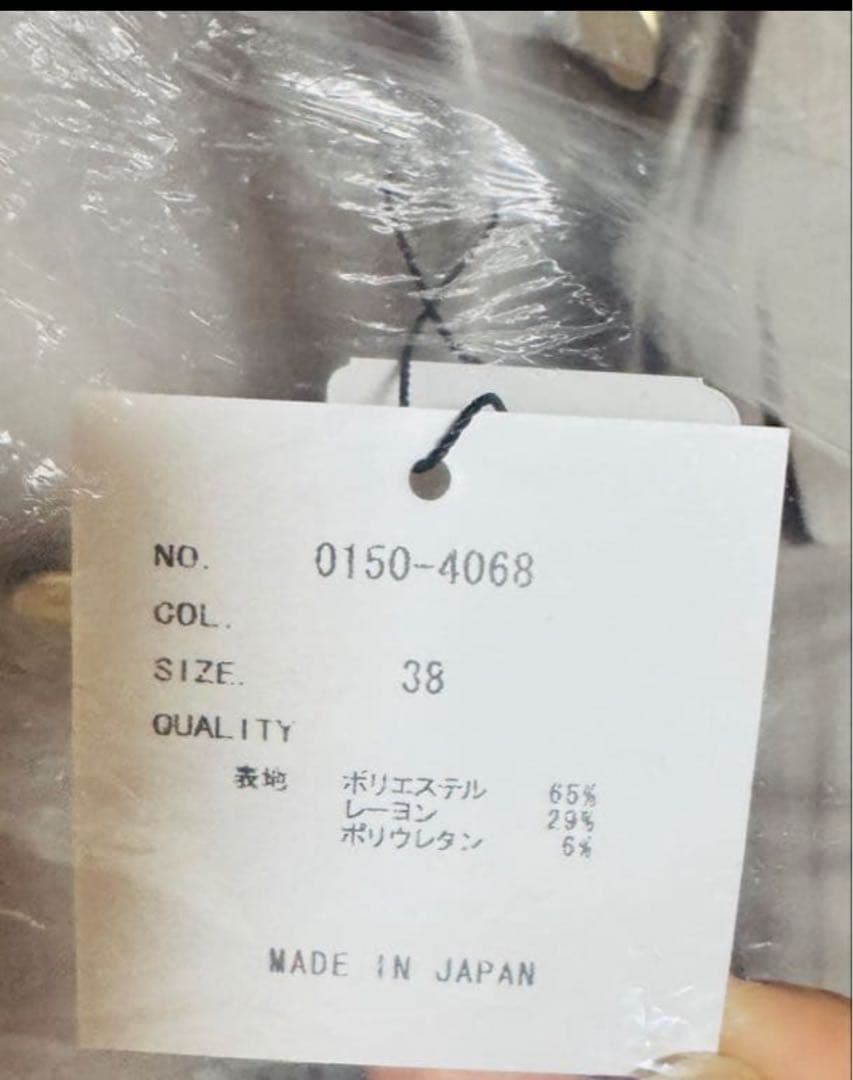 ヤマダヤ福袋YAMADAYA★FENNEL★ジャケットのみ★日本製38号