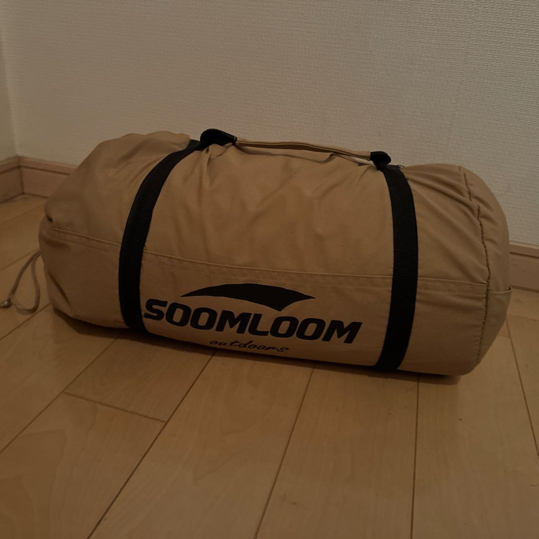 SOOMLOOM Adranus TCタープ 4m x 4.9m