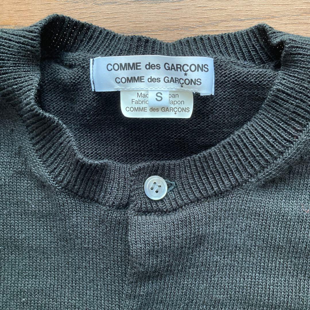【美品】COMME des GARCONS カーディガン S ブラック