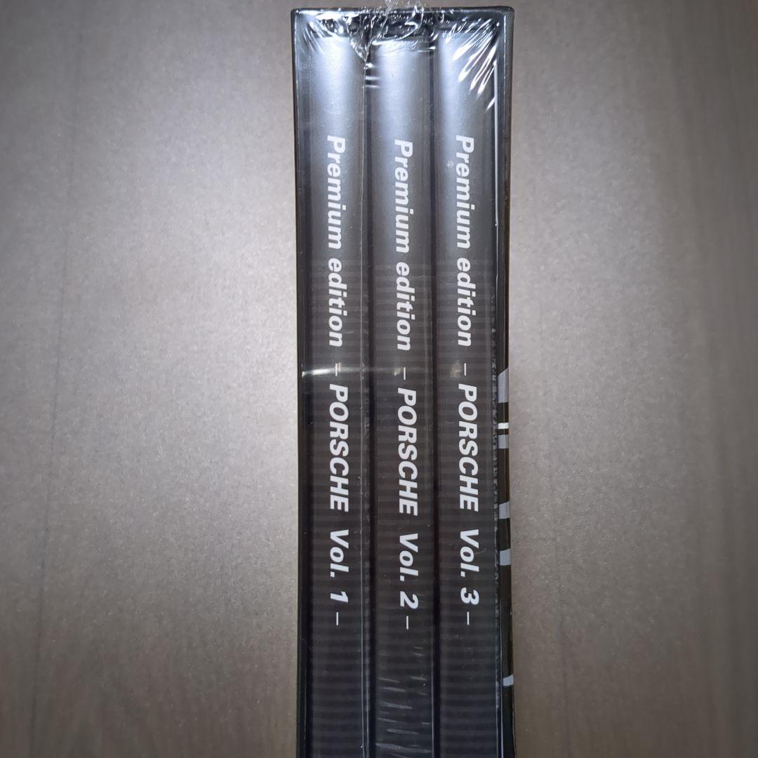 新品　CAR GRAPHIC TV DVD Premium ポルシェ