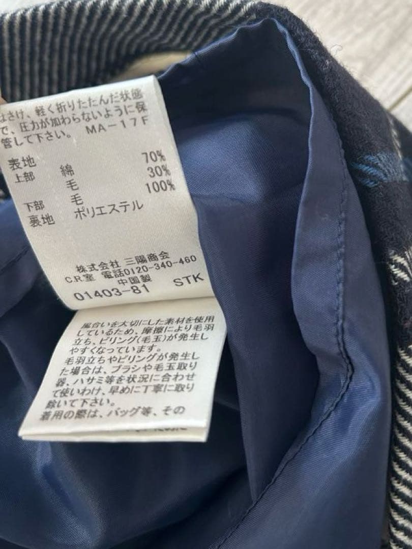 ワンピース RT-175338