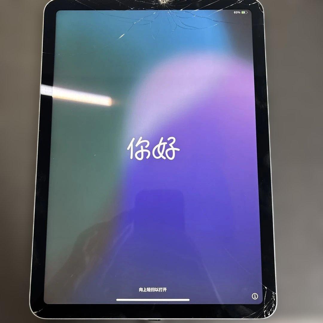 【本体のみ/ジャンク】iPad Air (第4世代) 64GB