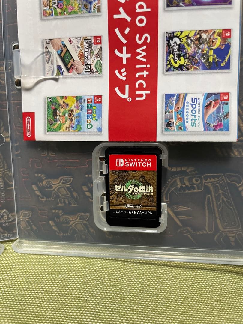 ゼルダの伝説 2本セット