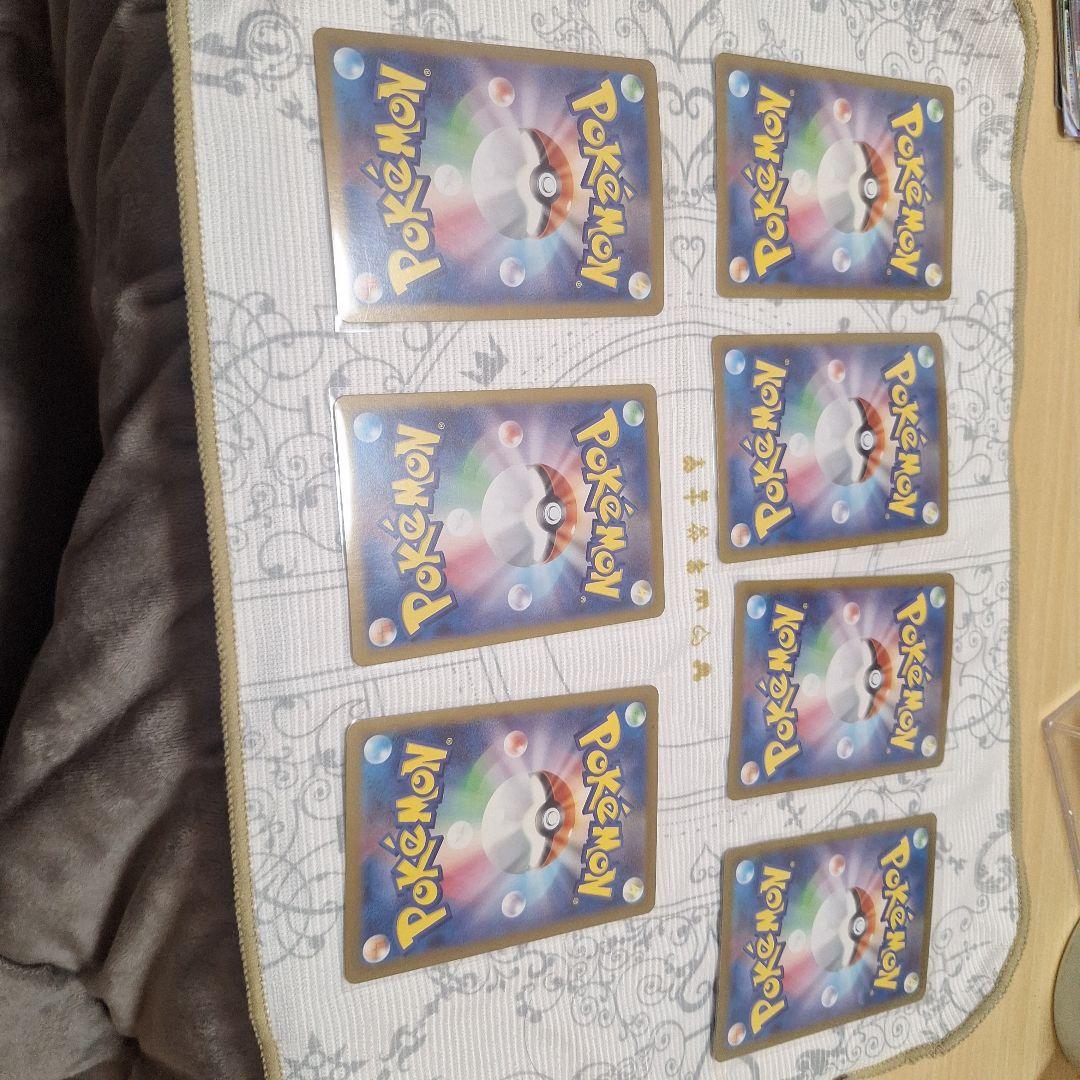 ポケモンカード 7枚セット