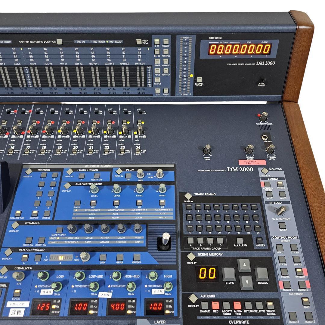 フェルマータ 現状品 YAMAHA DM2000 ミキサー MB2000