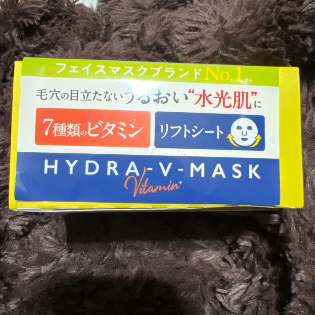 ルルルン パックHYDRA-V-MASK Vitamin 28枚入　4つセット