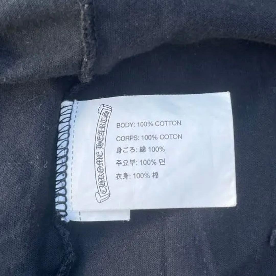 鮭*め様 CHROME HEARTS クロムハーツ　ダガー　Tシャツ　グラデーシ