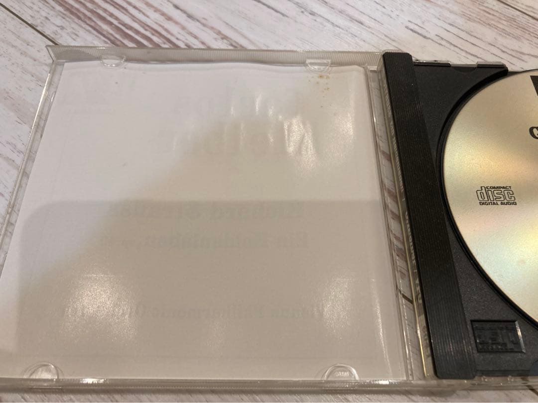 カルロスクライバー/CDR