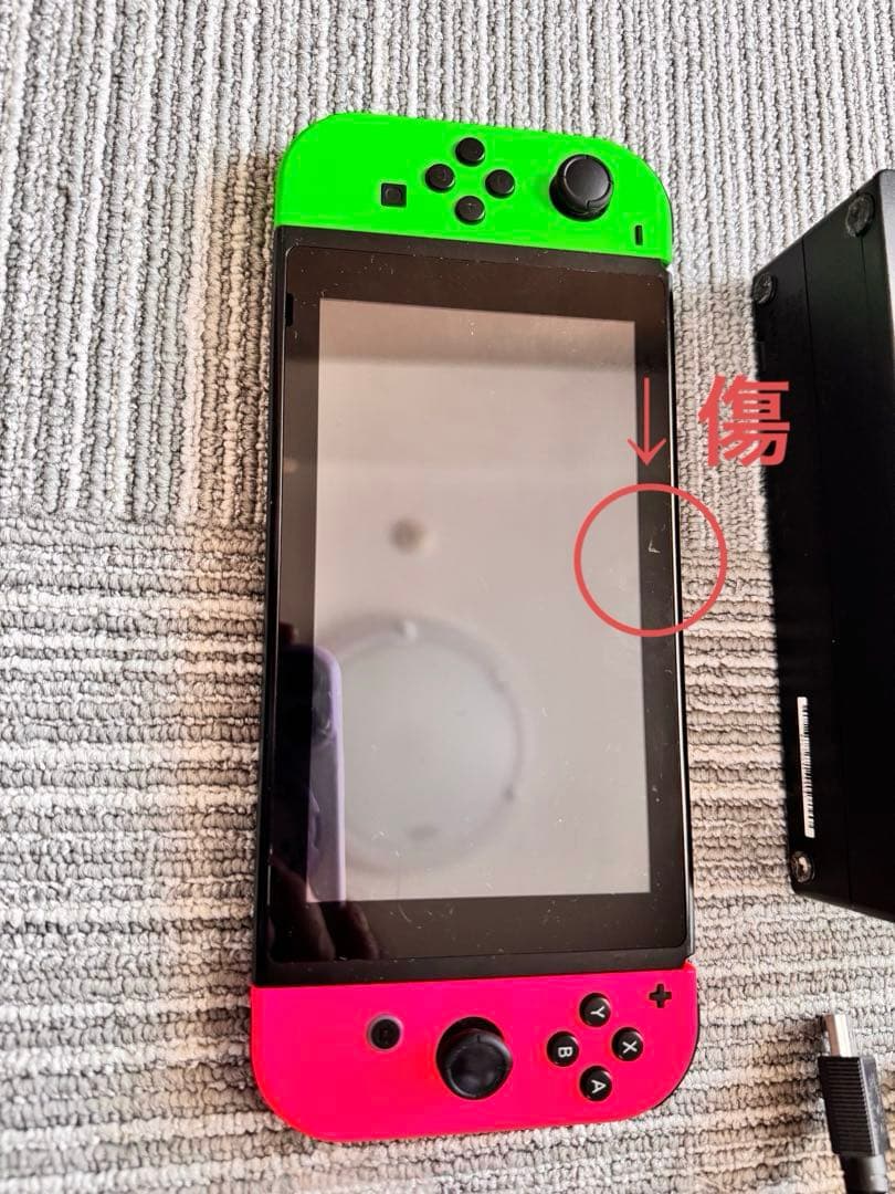 【SDカード付】【スプラトゥーン2限定】Nintendo Switch 本体