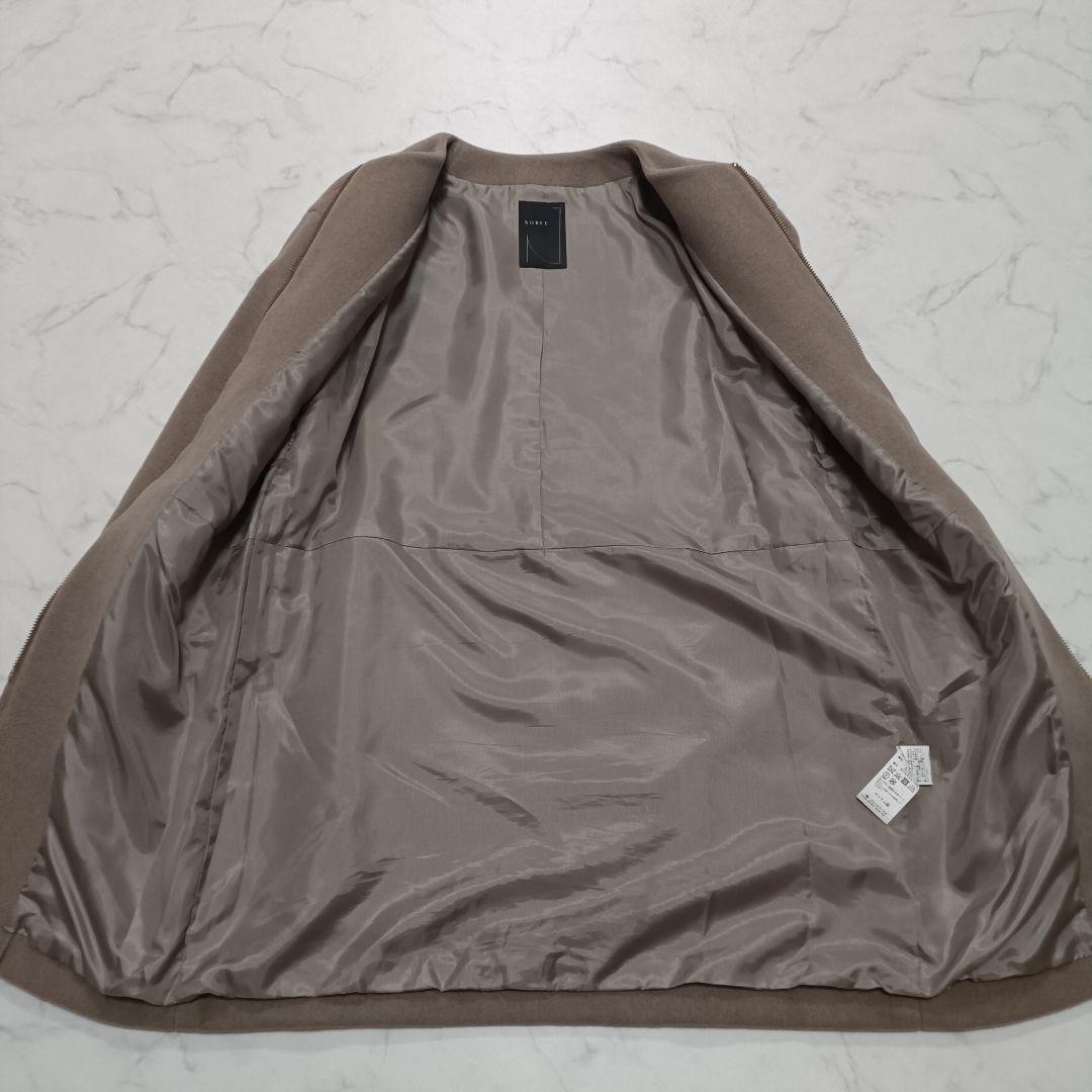 美品　Noble　ノーカラー　カシミヤ混　MTRウール