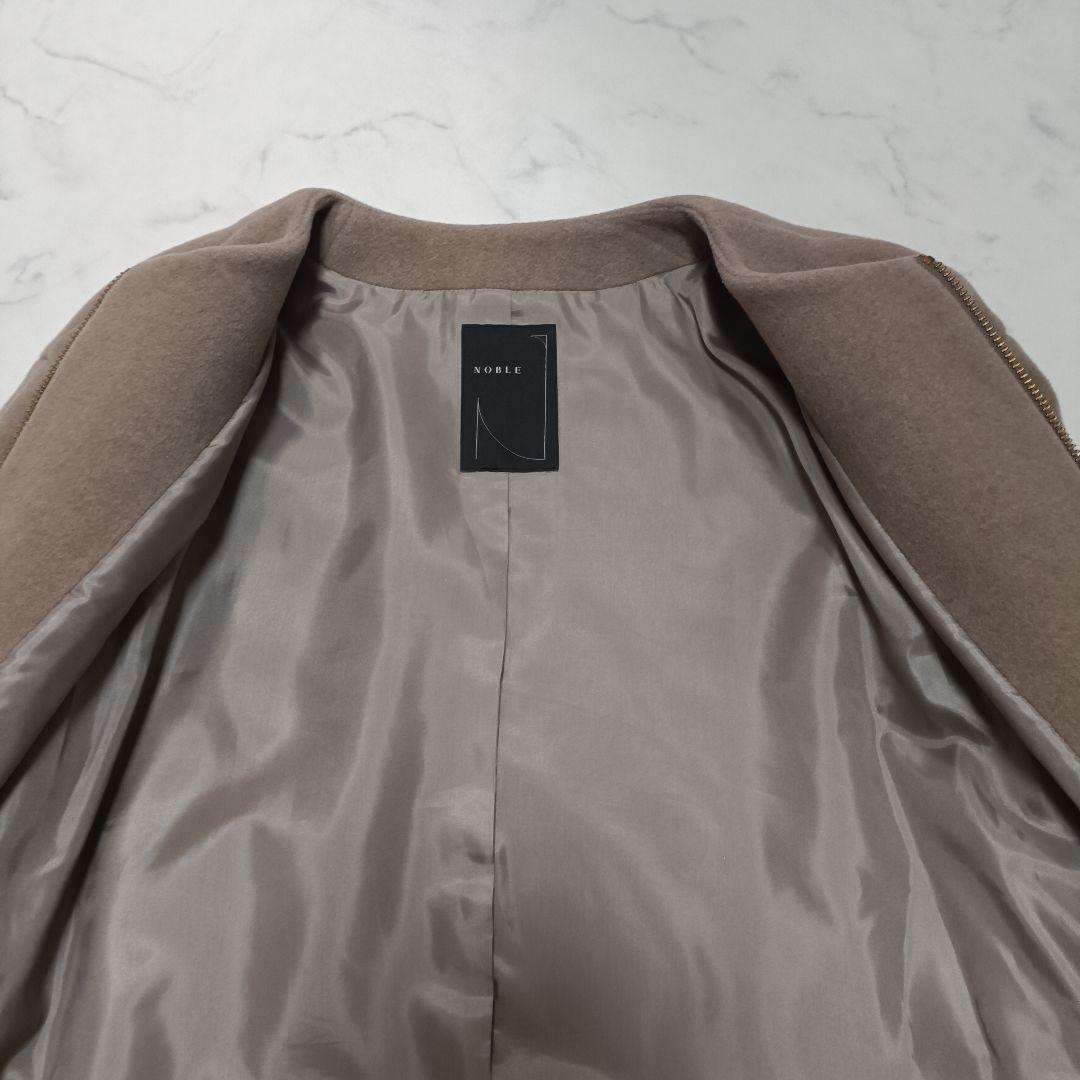 美品　Noble　ノーカラー　カシミヤ混　MTRウール