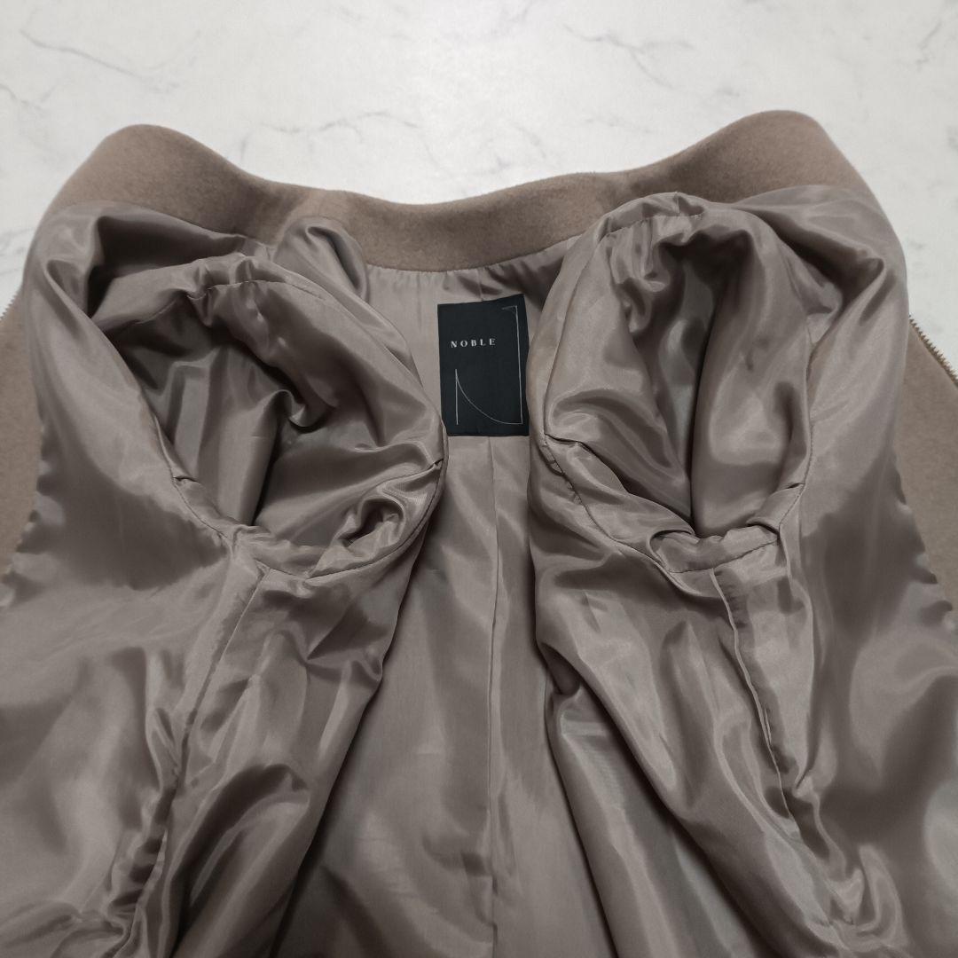美品　Noble　ノーカラー　カシミヤ混　MTRウール