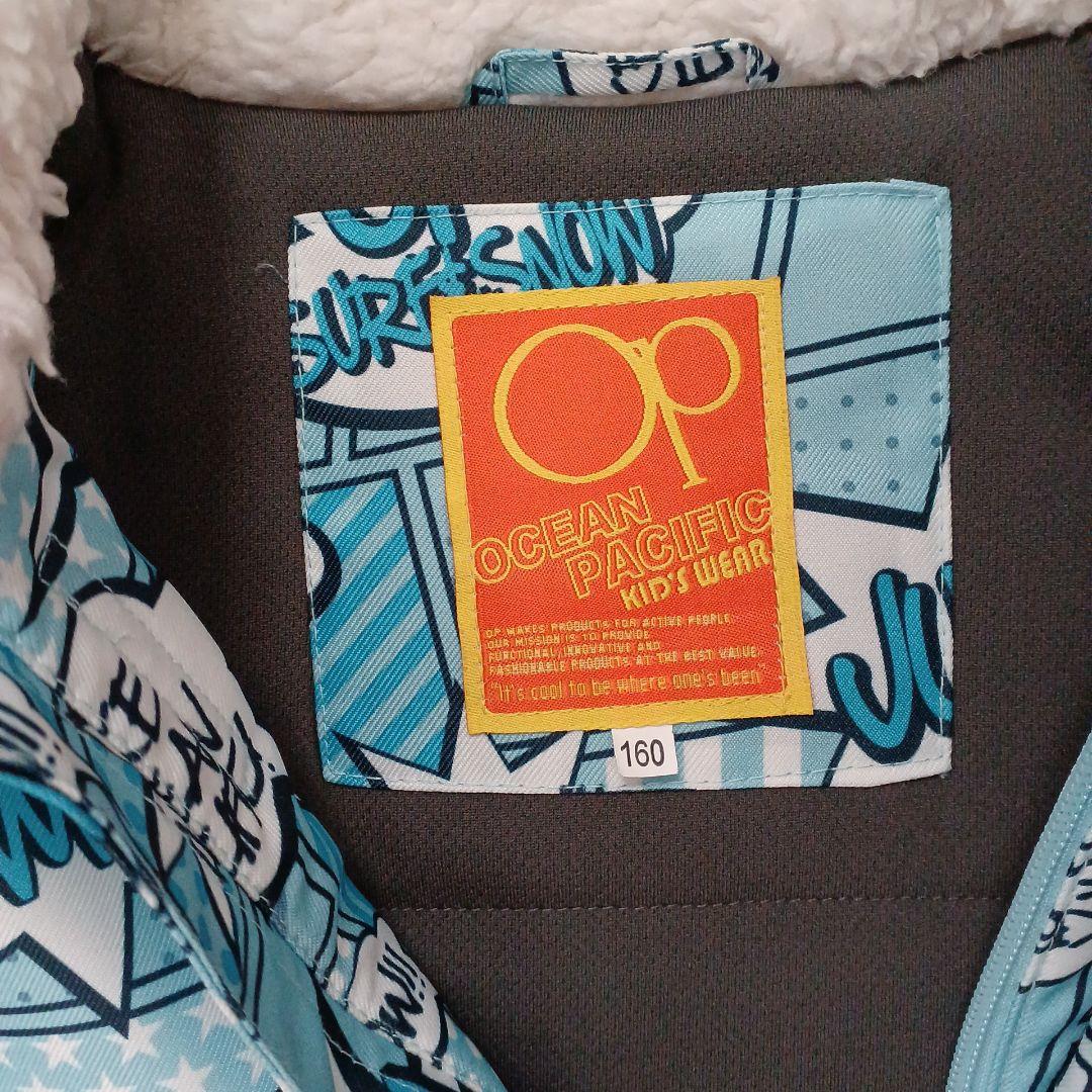 OCEAN PACIFIC 子ども用スキーウェア 160サイズ