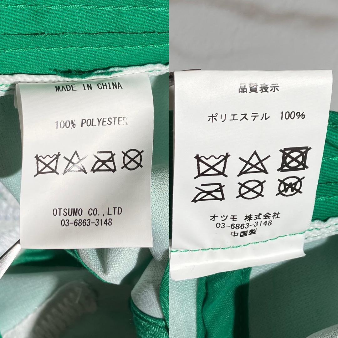 未使用　HUMAN MADE　CPFM CAP　コラボ　サテンキャップ　グリーン