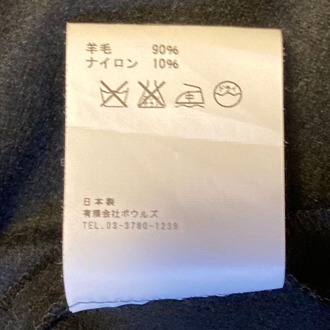 【美品】 ✨HYKE ライナー ベルト付き ２Wayトレンチコート 1