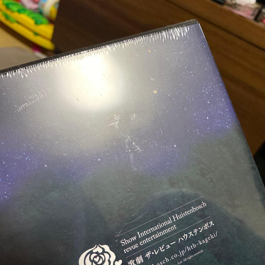 KINGS - Last Heart - DVD 未開封