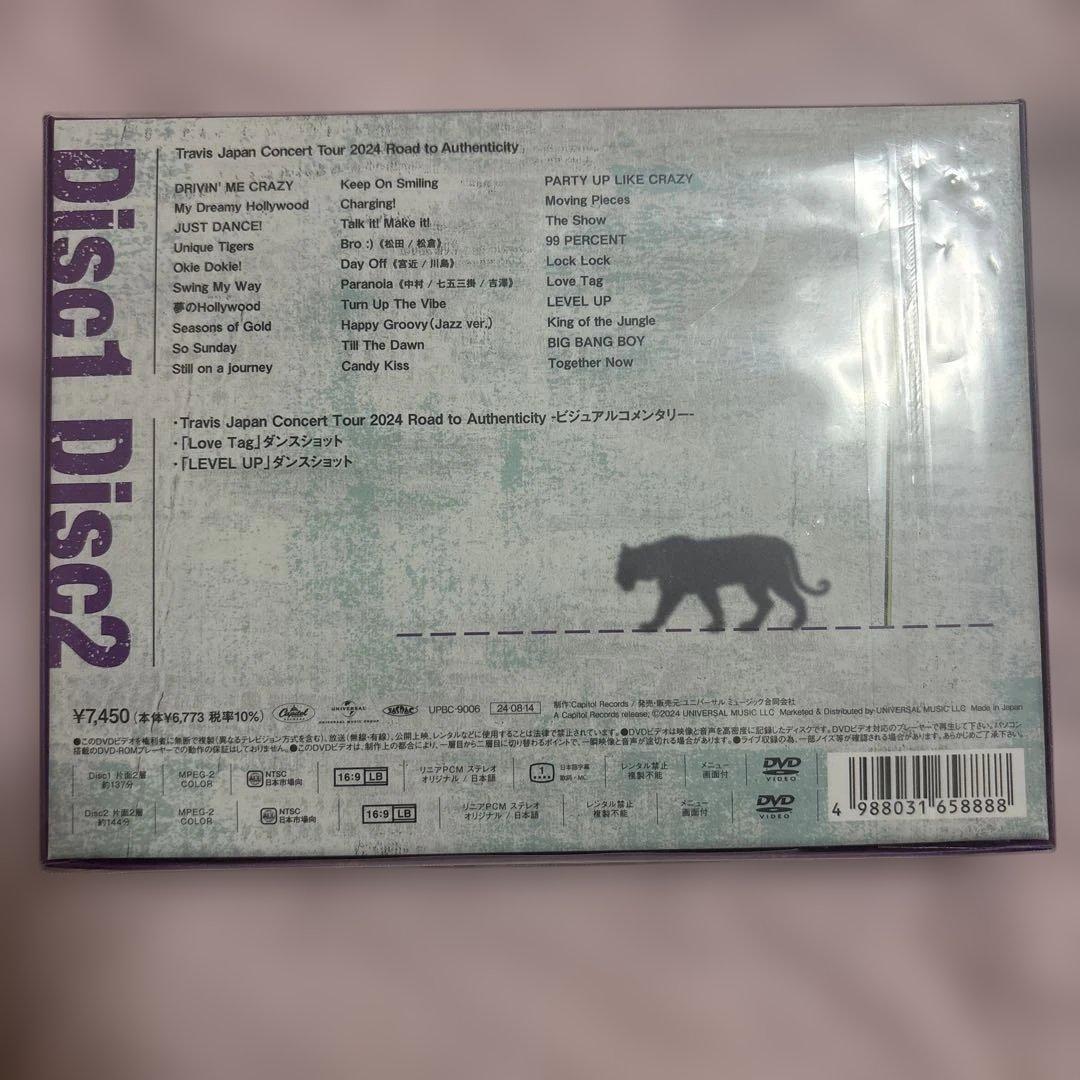 Travis Japan Concert Tour 2024 DVD チャーム付