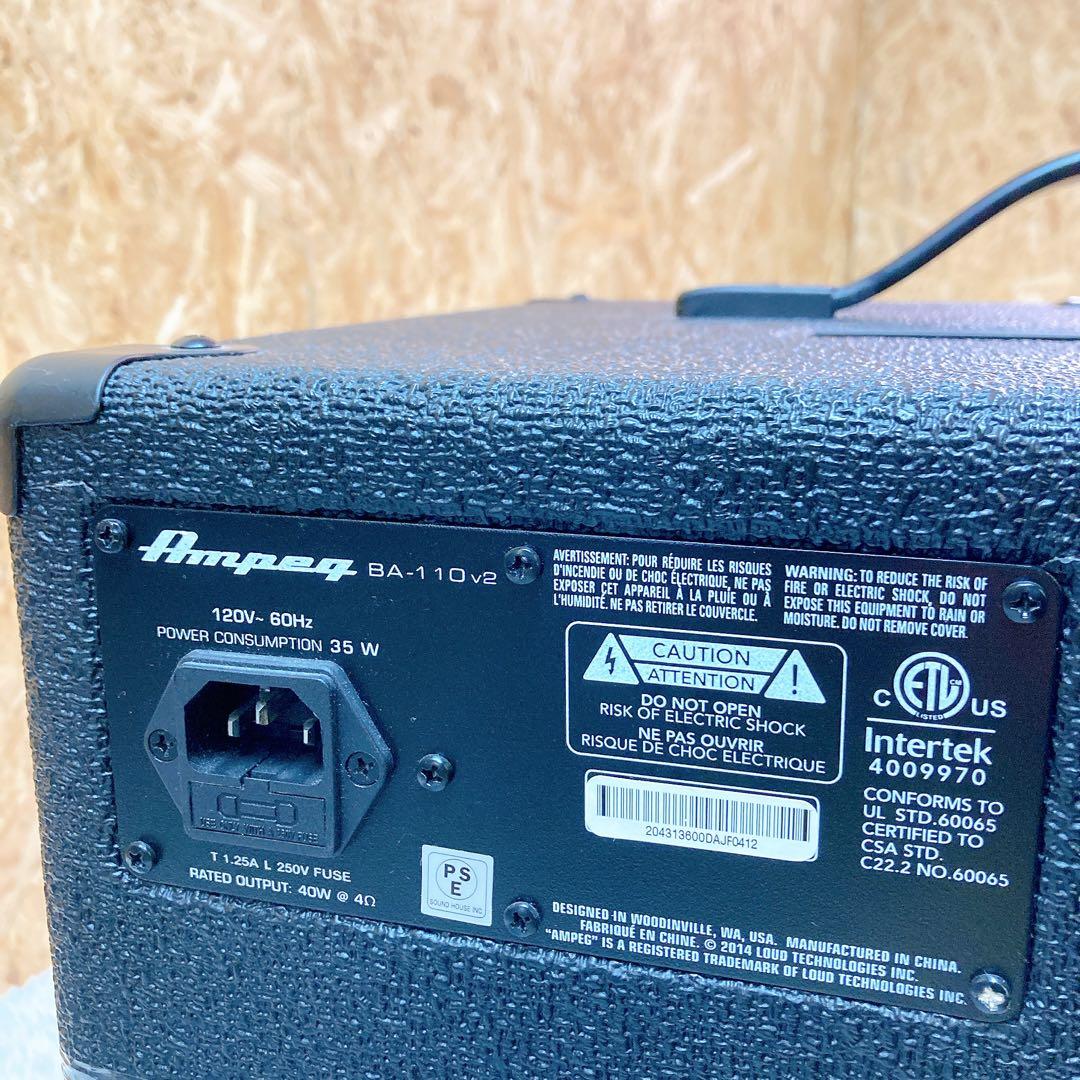 Ampeg ba-110 v2 ベース用アンプ