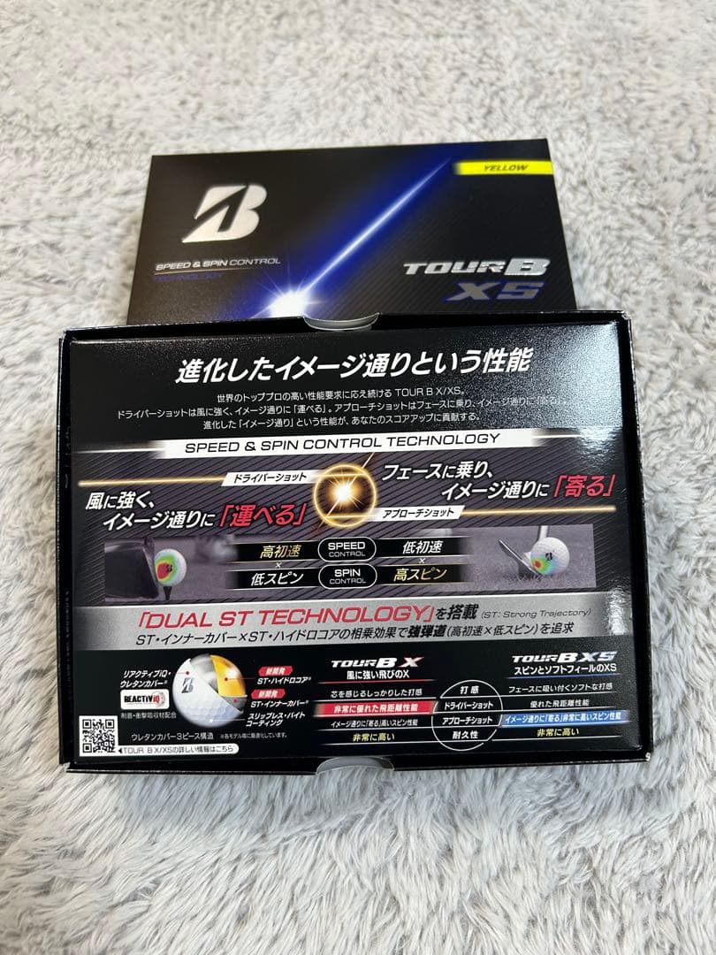L*す様 ブリヂストンゴルフボールツアーBXSイエロー2ダース2026年モデル