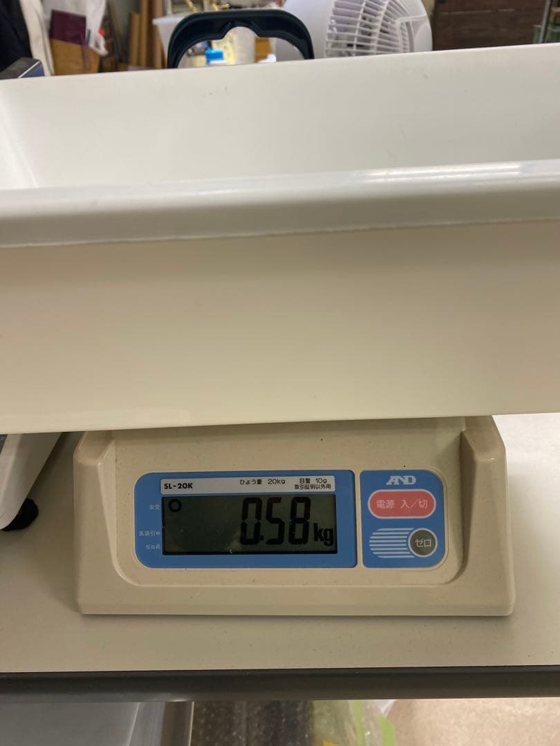 3-3375 K24GP金盃等（約14.5kg）まとめ