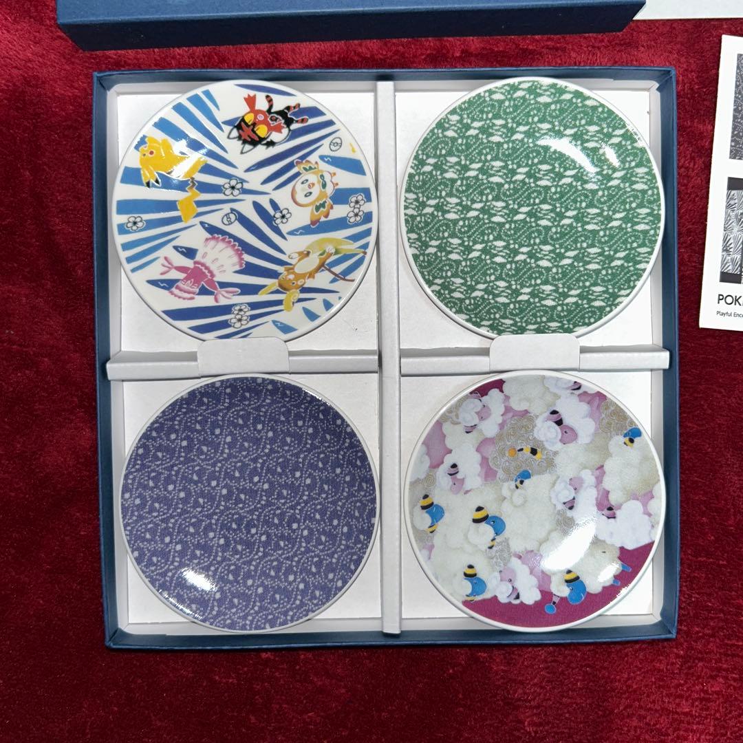 汁*夫様 【新品未使用　年末セール】　ポケモン工芸展 葉山侑樹　陶器セット　コー