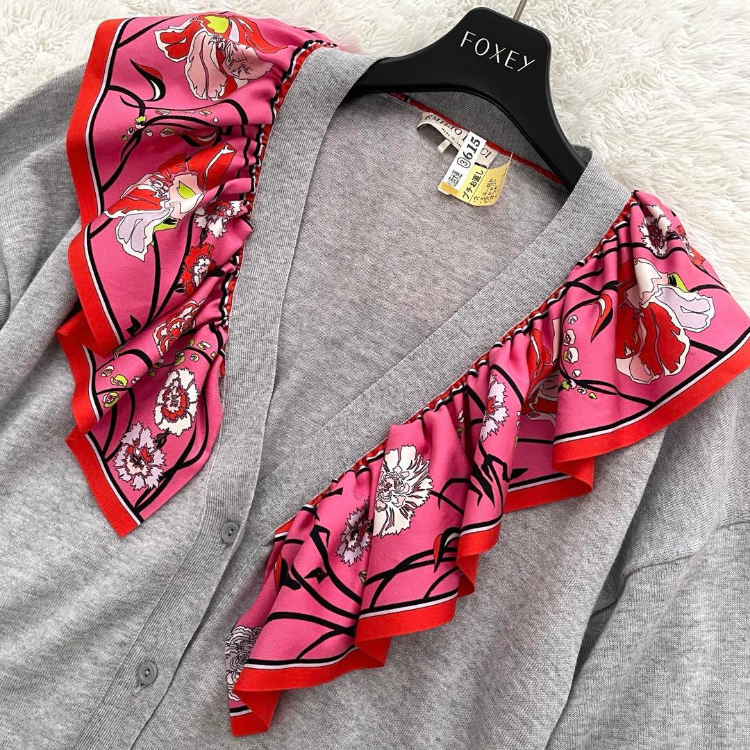 EMILIO PUCCI✨カーディガン フリル襟　ロゴボタン グレーイタリア製