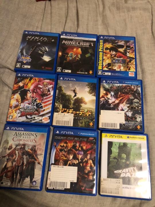 psvとゲーム九枚