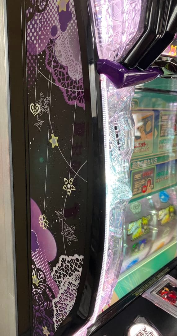 スマスロ実機 To LOVEる ダークネス ヤミパネル ユニット付 ⭕️送料無料⭕️