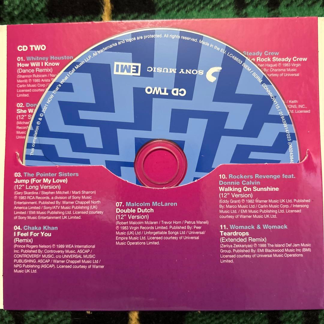 NOW THAT'S WHAT I CALL 12“80S EXTENDED