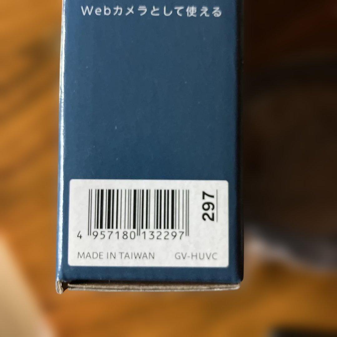 I-O DATA GV-HUVC HDMI キャプチャゲーム実況 配信 PS5