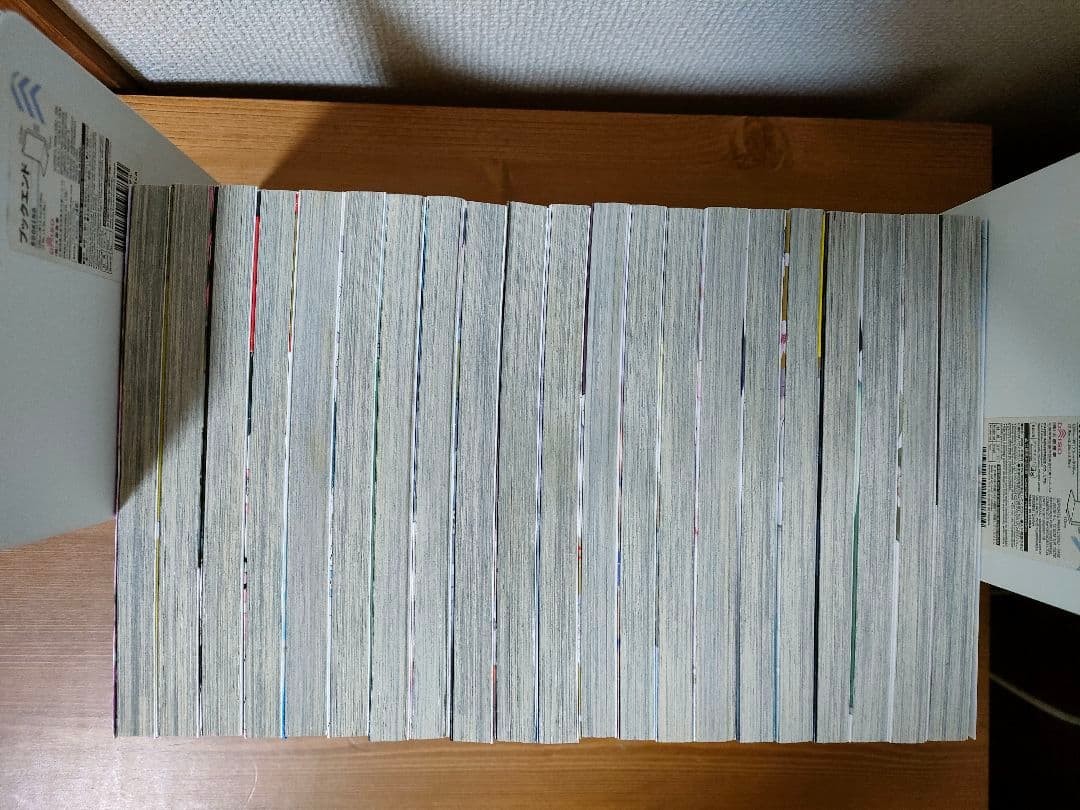 二月の勝者 1巻〜21巻 全巻セット完結 高瀬志帆 著