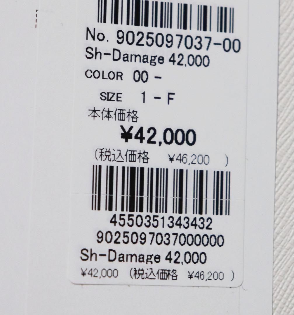 《グレースコンチネンタル》箱付未使用 サイドジップ レザーブーツ 23cm