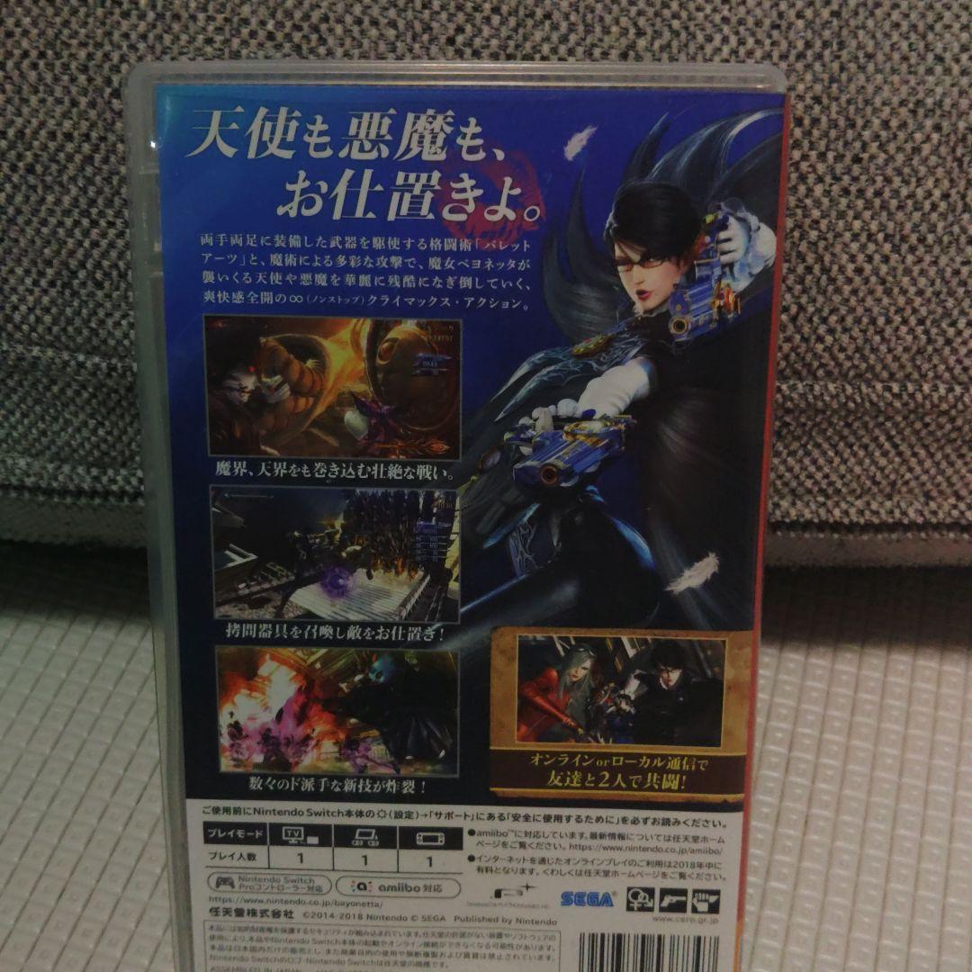 ガ*ん様 Switch　ベヨネッタ1 2 3セット