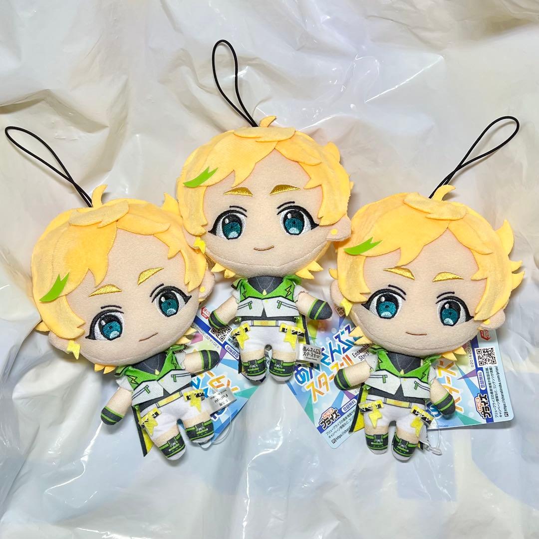あんさんぶるスターズ！ あんスタ GiGO ぬいぐるみ スイッチ 春川宙 3点