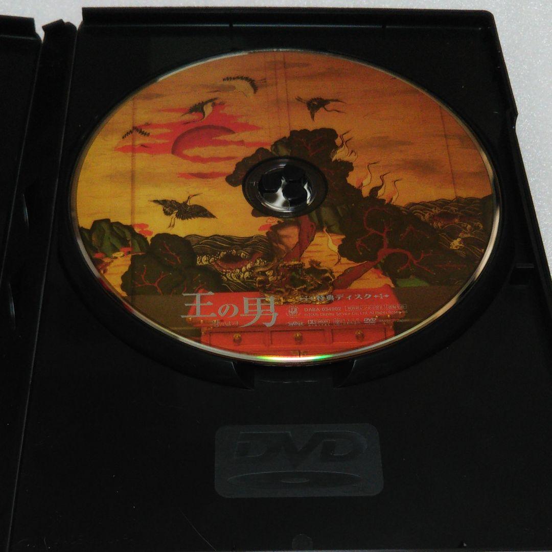 王の男 dvd コレクターズ・エディション('05韓国)〈初回限定生産・2枚組〉