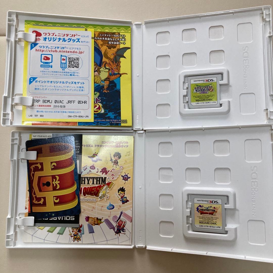 ニンテンドー3DS ゲームソフト8本セット
