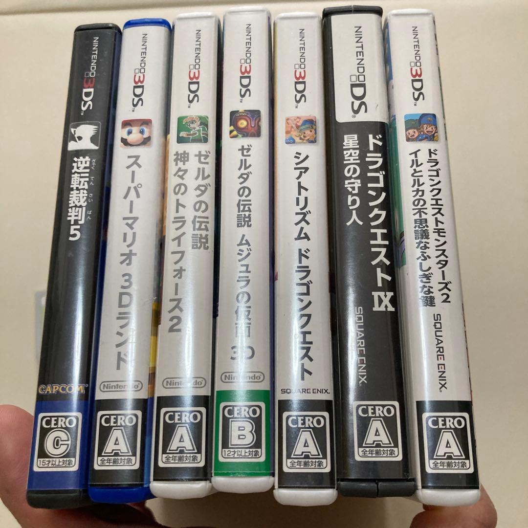 ニンテンドー3DS ゲームソフト8本セット