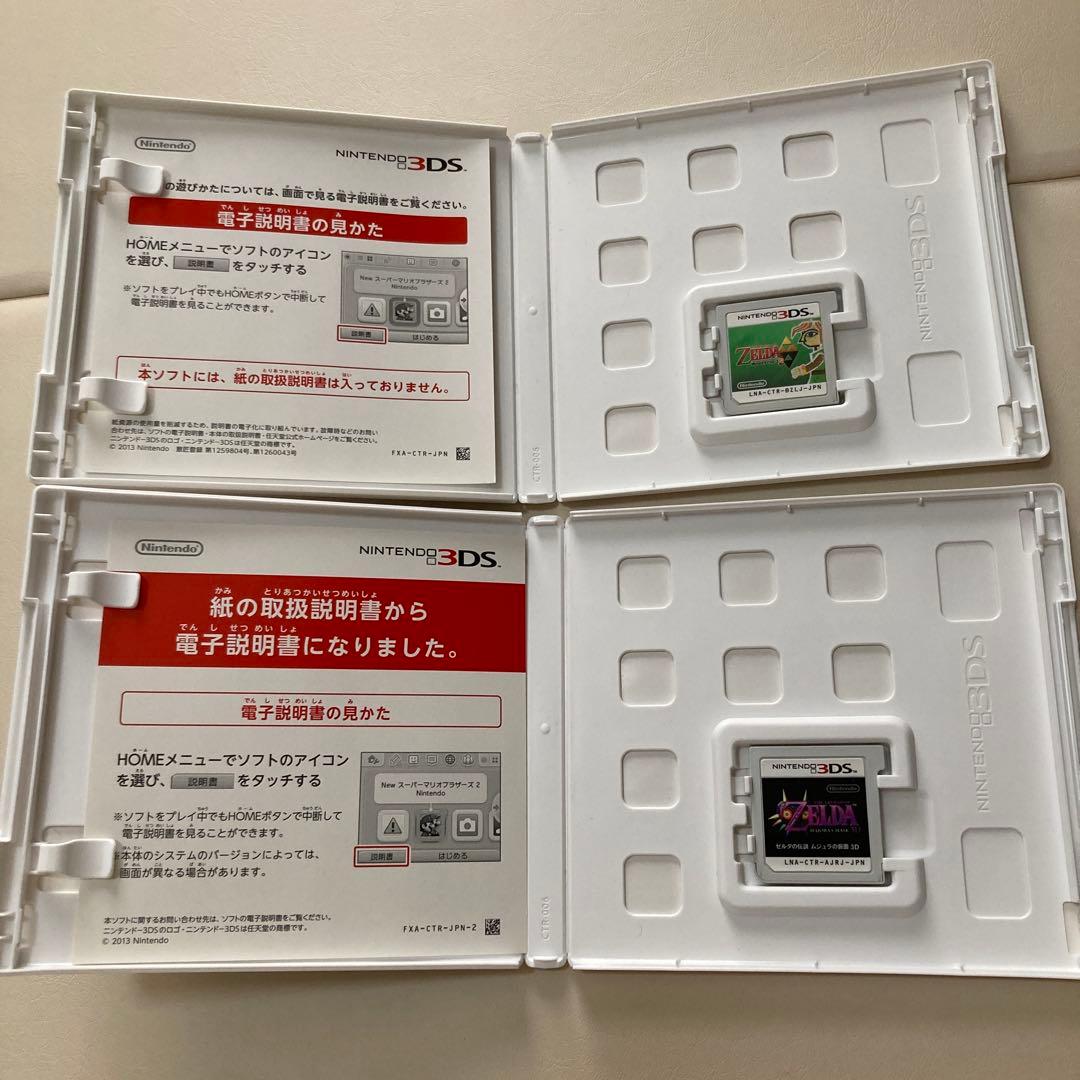 ニンテンドー3DS ゲームソフト8本セット