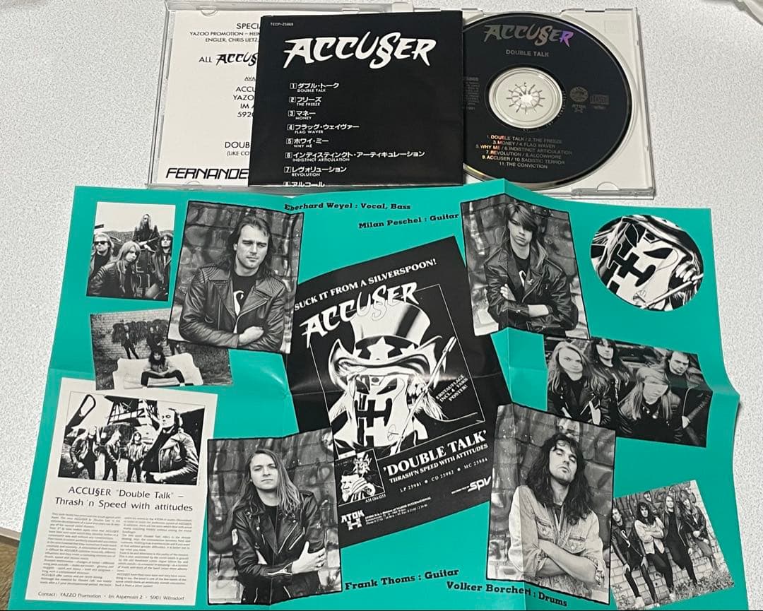 ACCUSER アキューザー