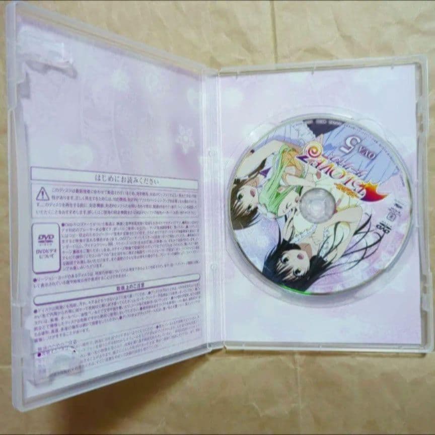 送料無料★ダークネスOVA全巻9枚/DVD/とらぶる/ToLOVEるダークネス⑺
