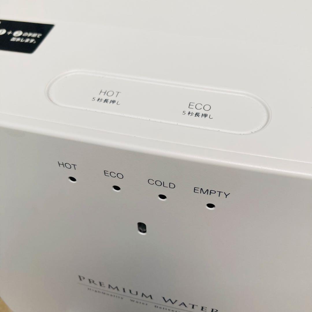 PREMIUM WATER ウォーターサーバー HC22D1L-PW-WB