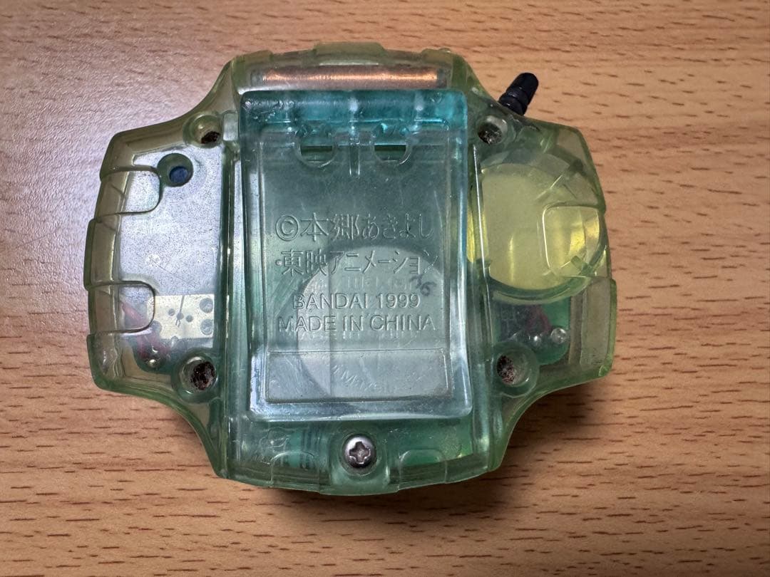 デジヴァイス デジバイス デジモン